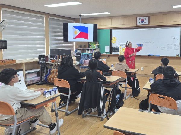 상호문화이해교육 현장 모습.