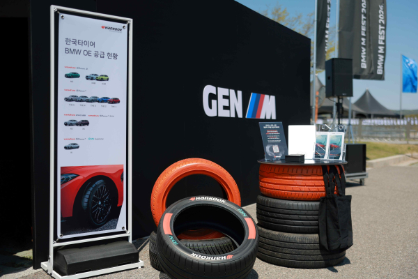 BMW M FEST 2026 현장 사진