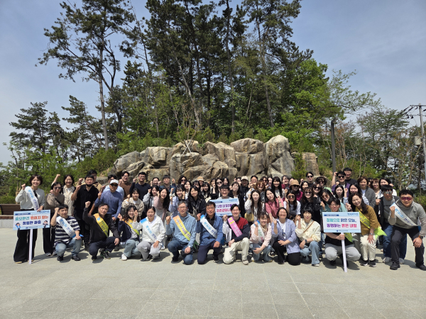 청렴 다짐 결의대회 개최 단체사진