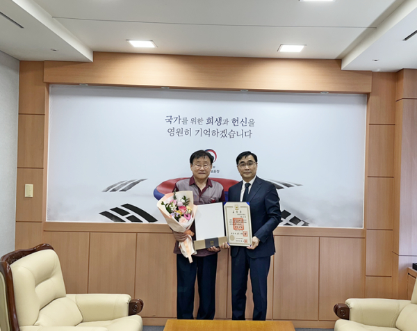 4·19혁명유공자 포상 전수식 개최 모습