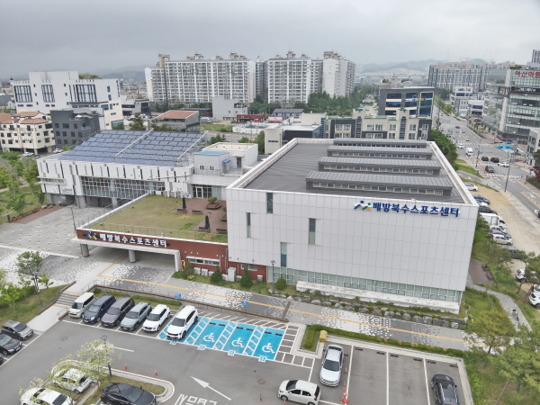 배방북수스포츠센터 전경