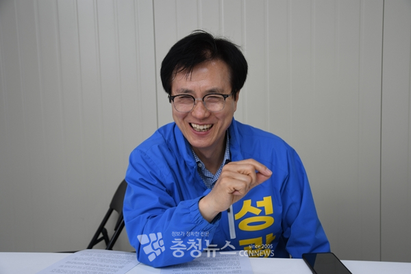 성광진 대전교육감 예비후보