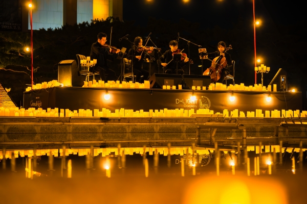 지난 ‘캔들라이트 콘서트’ 공연 모습