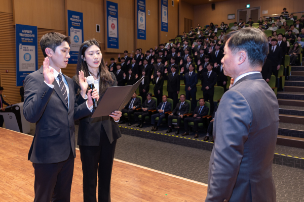 27일 충남 태안 본사에서 ‘2026년 상반기 신입사원 입사식’ 개최