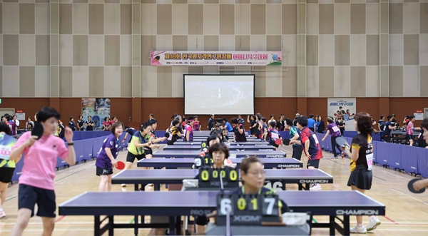 제18회 한국원자력연구원장배 어머니탁구대회