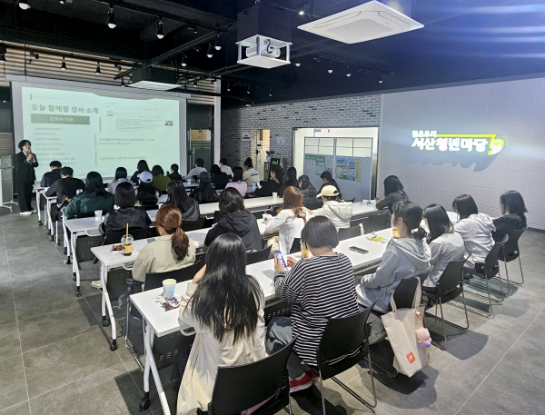 취업역량 강화 프로그램 ‘찾아가는 AI취업전략 취UP꿀팁’ 운영 모습