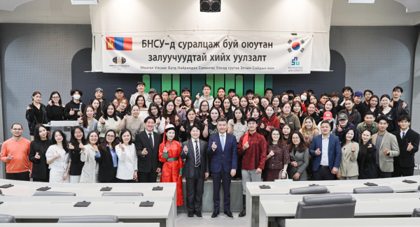주한몽골대사관과 몽골 유학생 위한 맞춤형 교육 및 상담 진행 단체사진