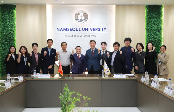 베트남산업상업대학교와 K-뷰티·항공관광 분야 국제교류 협력 기념사진