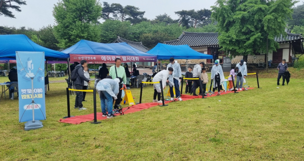지난해 5월 10일 류방택천문기상과학관에서 열린 제17회 류방택 별축제 현장 모습