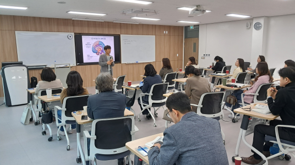 초중등 교감 리더십 과정 운영