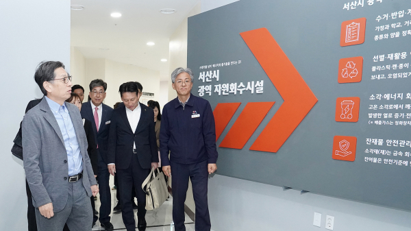 지난 4월 29일 일본 구마모토현 다케우치 신기 부지사가 친환경 체험관광형 자원회수시설을 방문했다.