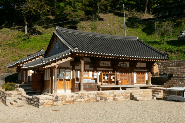 대치면 장곡사 설선당 전경