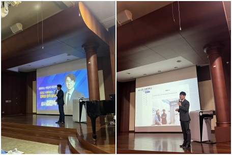 (좌) 김진석 강사,(우) 윤종호 강사
