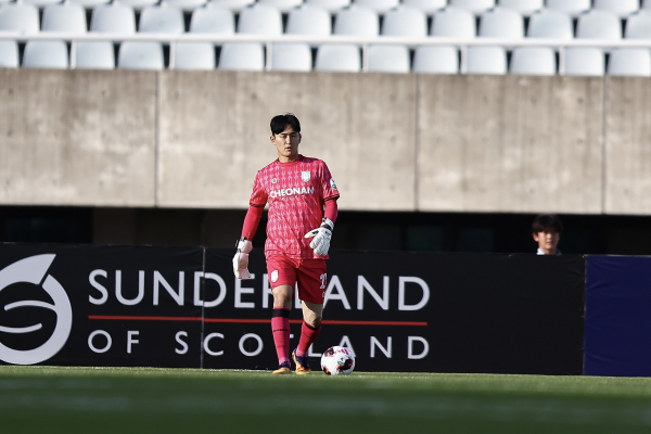 천안아산더비 승리 도전…라이벌전 맞춤 이벤트 진행