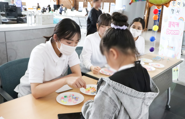 ‘2026년 재활센터와 함께하는 어린이날 축제한마당’ 진행 모습
