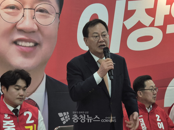 이은권 대전시당위원장
