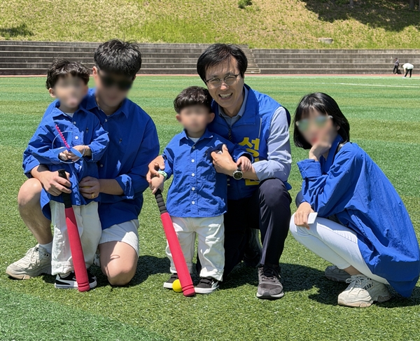성광진 대전교육감 예비후보