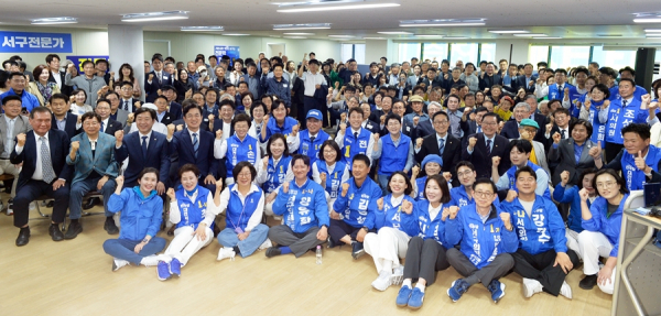 전문학·손도선 후보 합동 선거사무소 개소식