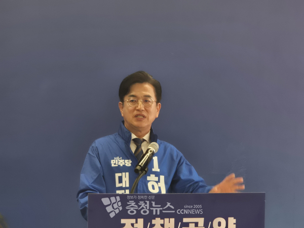더불어민주당 허태정 대전시장 후보.