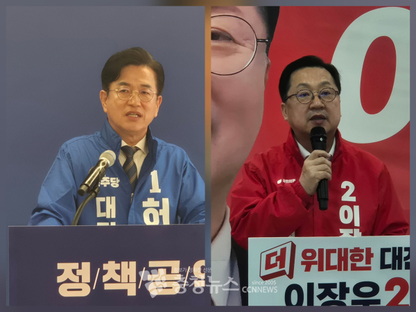 (왼쪽부터) 더불어민주당 허태정 대전시장 후보, 국민의힘 이장우 대전시장 후보