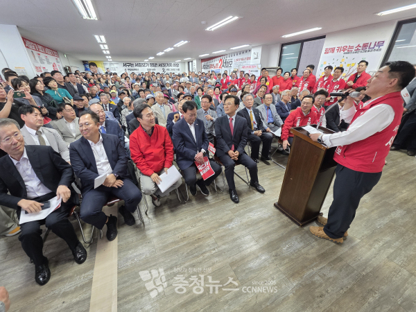 국민의힘 서철모 대전 서구청장 후보 개소식