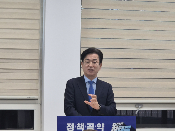 허태정 더불어민주당 대전시장 예비후보<br>