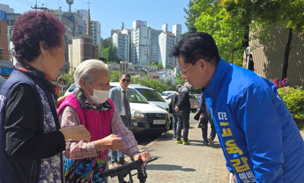맹수석 대전교육감 예비후보