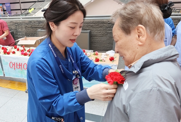 대전을지대병원 카네이션 행사