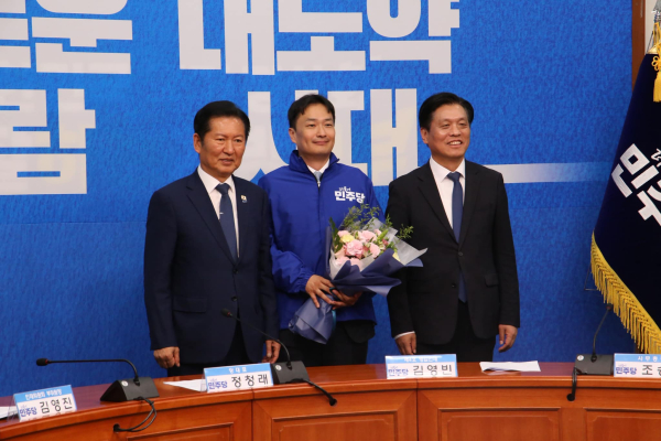 정청래 당대표, 김영빈 변호사, 조승래 사무총장 / 이정문 국회의원 페이스북