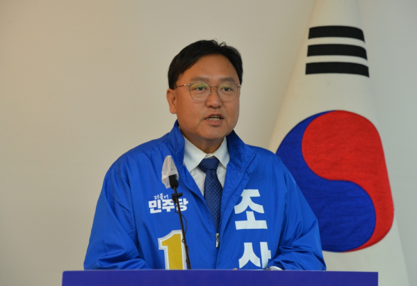 브리핑 하는 조상호 세종시장 후보