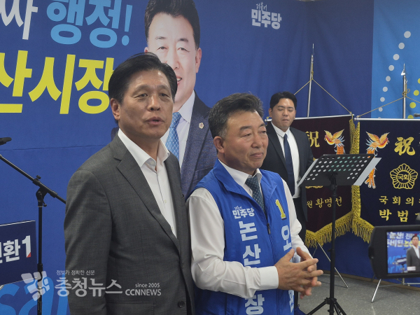 조승래 사무총장, 오인환 논산시장 후보