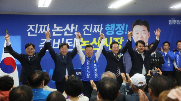 오인환 후보 선거사무소 개소식 모습