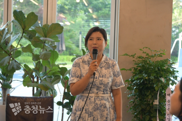 저자 송은주(삼성노블케어 원장)