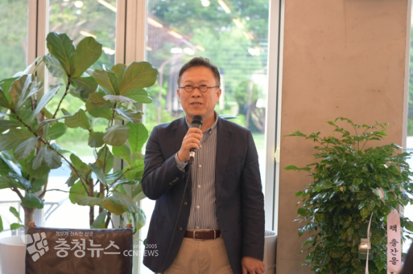 공기수 포항 지잘자원실증연구센터장