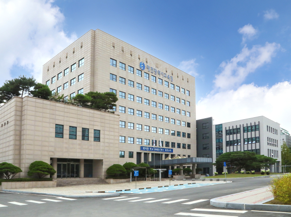 대전시교육청 전경
