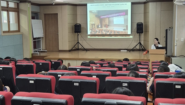 대전과학기술대학교 간호학과 중학생 대상 ‘내 몸의 건강데이터를 읽는 간호사!’ 스마트헬스케어 진로체험