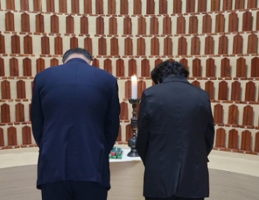 가족과 함께