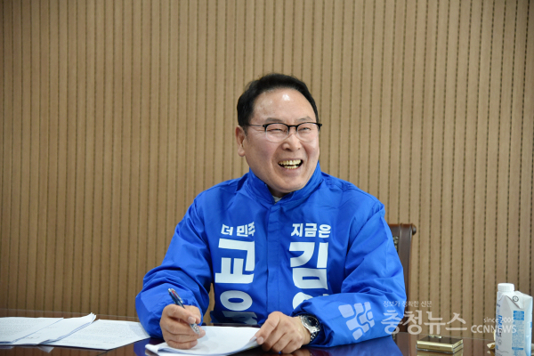 김영춘&nbsp;충남교육감 예비후보<br>