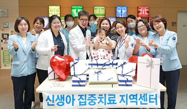 세종충남대병원 이른둥이 두 돌 기념 이벤트