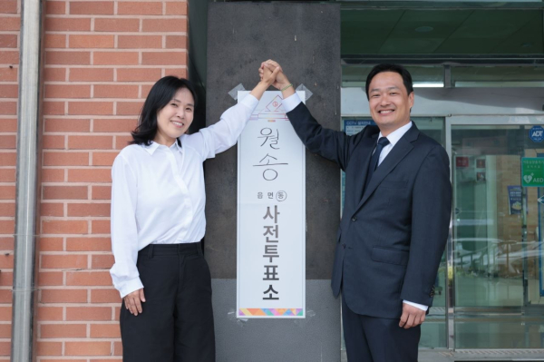 김영빈 후보 캠프 제공