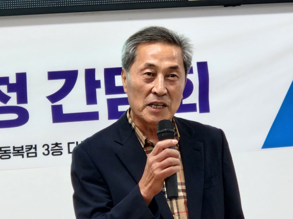 황순덕 의정회장<br>