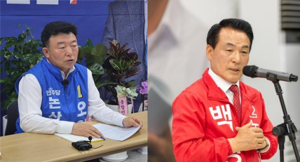 더불어민주당 오인환 후보, 국민의힘 백성현 후보