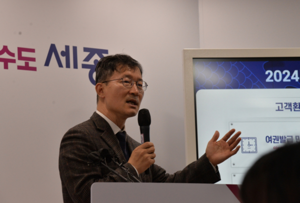 브리핑 하는 조수창 세종시 시민안전실장