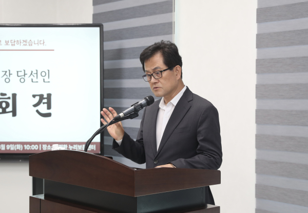엄승용 보령시장 당선인