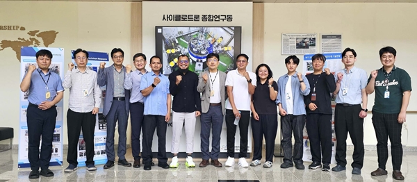 한국원자력연구원 첨단방사선연구소에서 한 달간 진행된  한·아태 사이클로트론 국제 공동연구 사업이 성공적으로 마무리됐다.