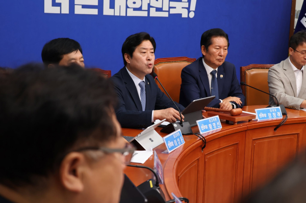 최고위원회 모습 / 사진 황명선 페이스북