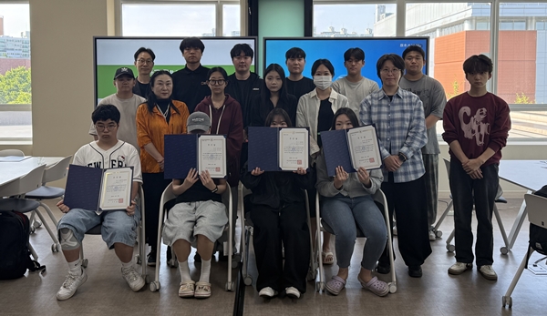 대전과학기술대학교 ‘AI 기반 기초학습 진단 및 향상 프로그램’