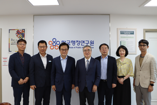 한국행정연구원 방문 모습