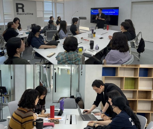 대전과학기술대학교 2026년 전문대학 혁신지원사업 ‘창업동아리 프로젝트반 및 멘토링’