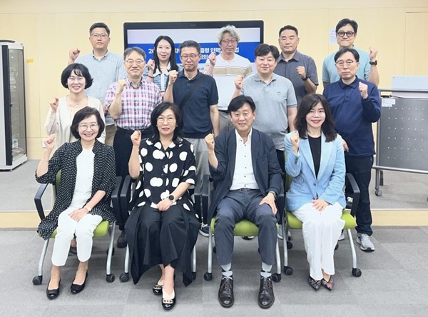 2026년도 지역·산업맞춤형 인력양성사업 추진을 위한 운영위원회